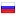 postman.ru hosted country
